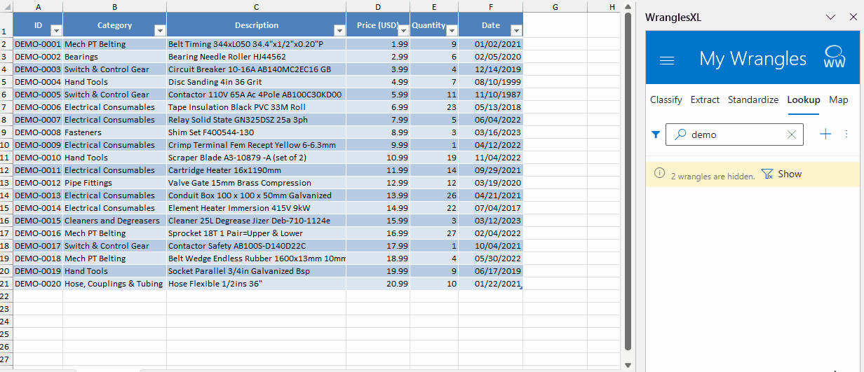 train_lookup.gif